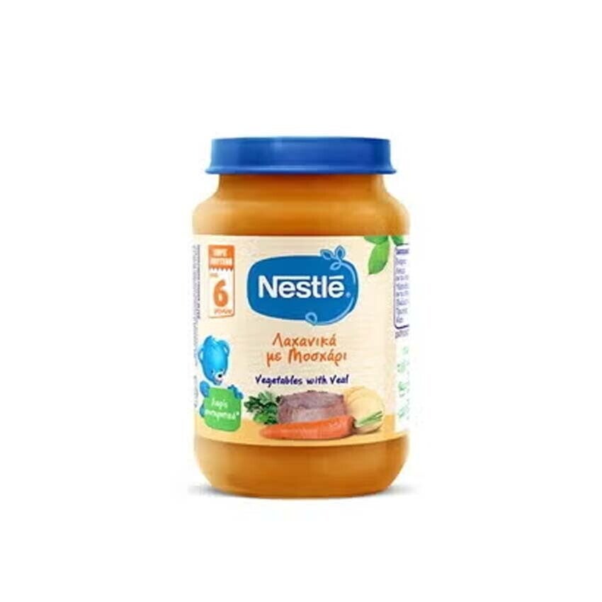 Nestlé Λαχανικά με Μοσχάρι