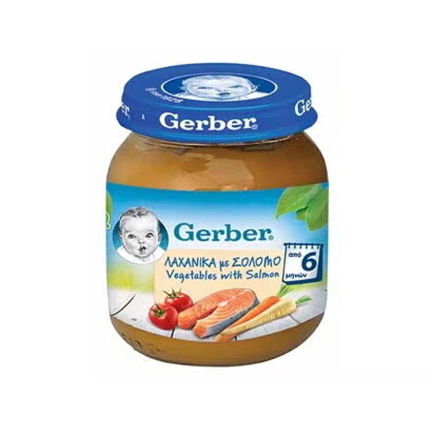 Gerber Λαχανικά με Σολωμό
