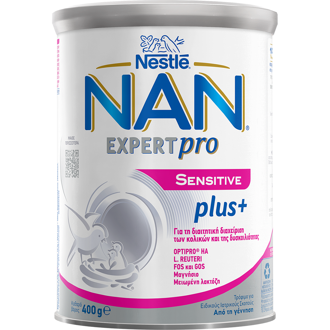 NAN EXPERTPRO SENSITIVE PLUS