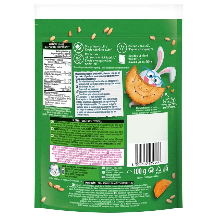 Gerber organic Veggie Crackers