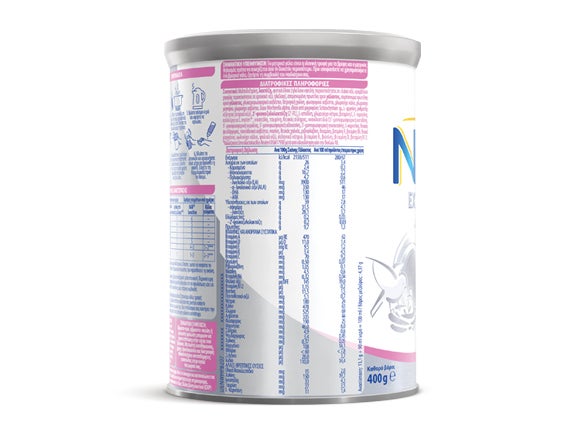 400-NAN-EXPERTPRO-Sensitive-580x435-C