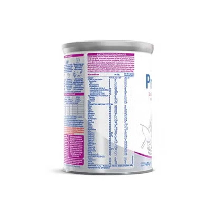 PreNAN Stage 2 - Discharge