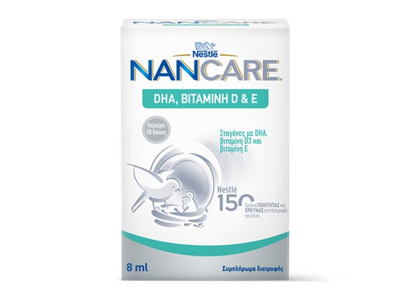 NANCARE-VITAMINS-580x435-FRONT