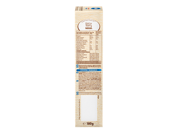 biscuit_for_babies_right_580x435