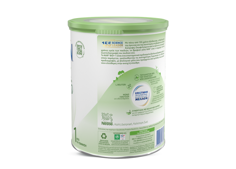 NAN BIO+ 1