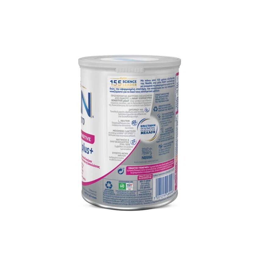 NAN EXPERTPRO SENSITIVE PLUS 400g