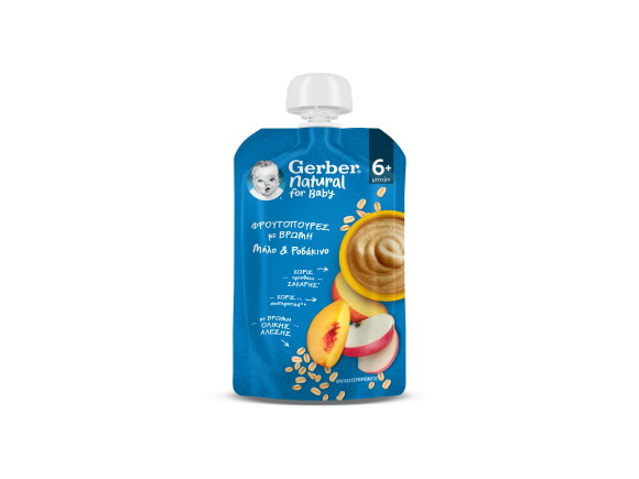 Gerber Φρουτοπουρές με Βρώμη Μήλο & Ροδάκινο