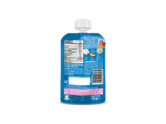 Gerber Φρουτοπουρές με Βρώμη Μήλο & Ροδάκινο