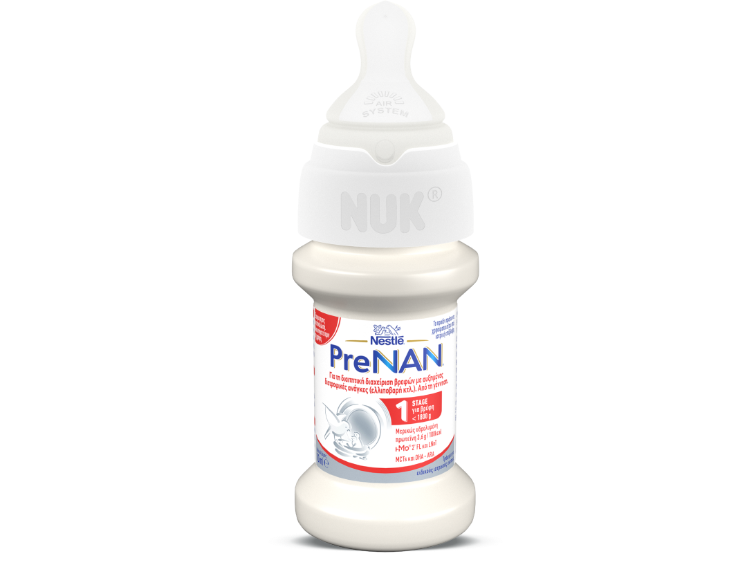 PreNAN Stage 1