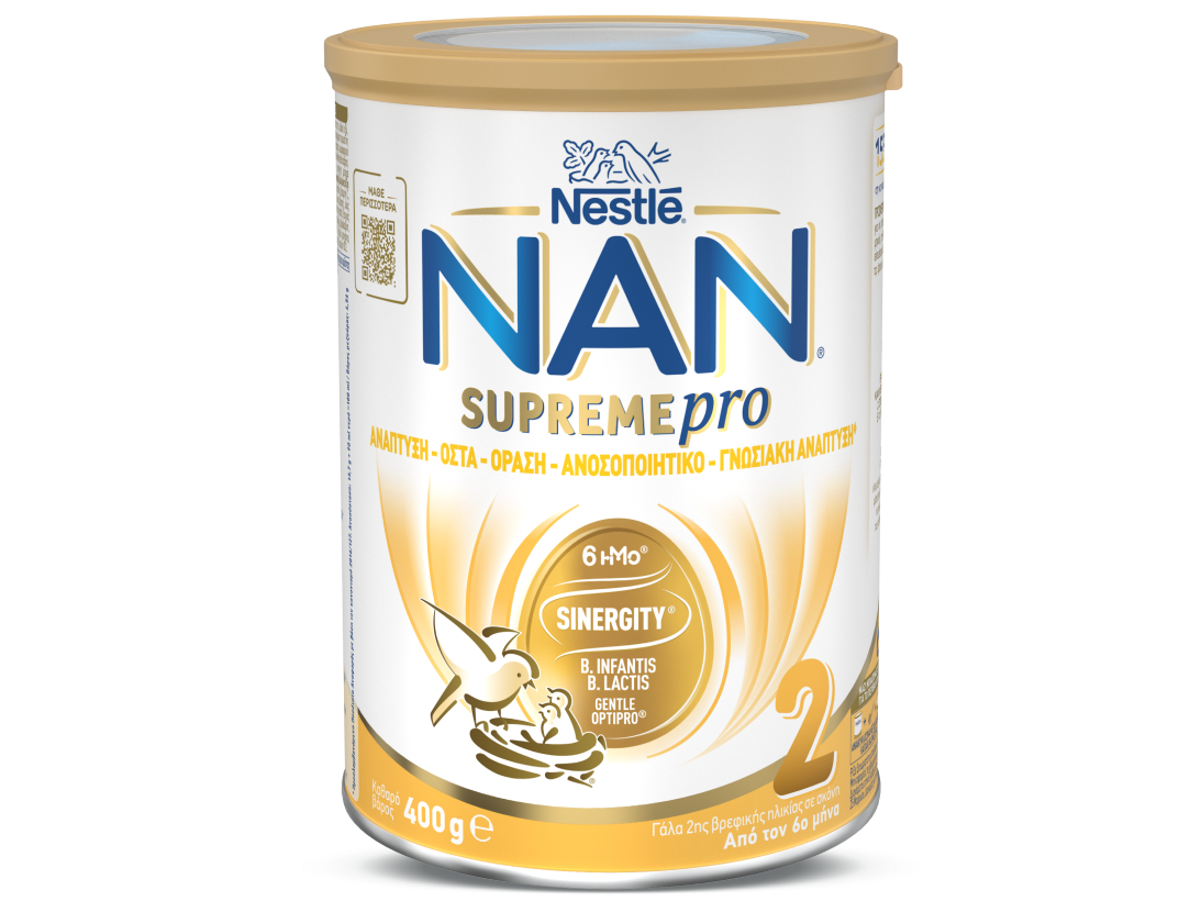 NAN SUPREMEPRO 2