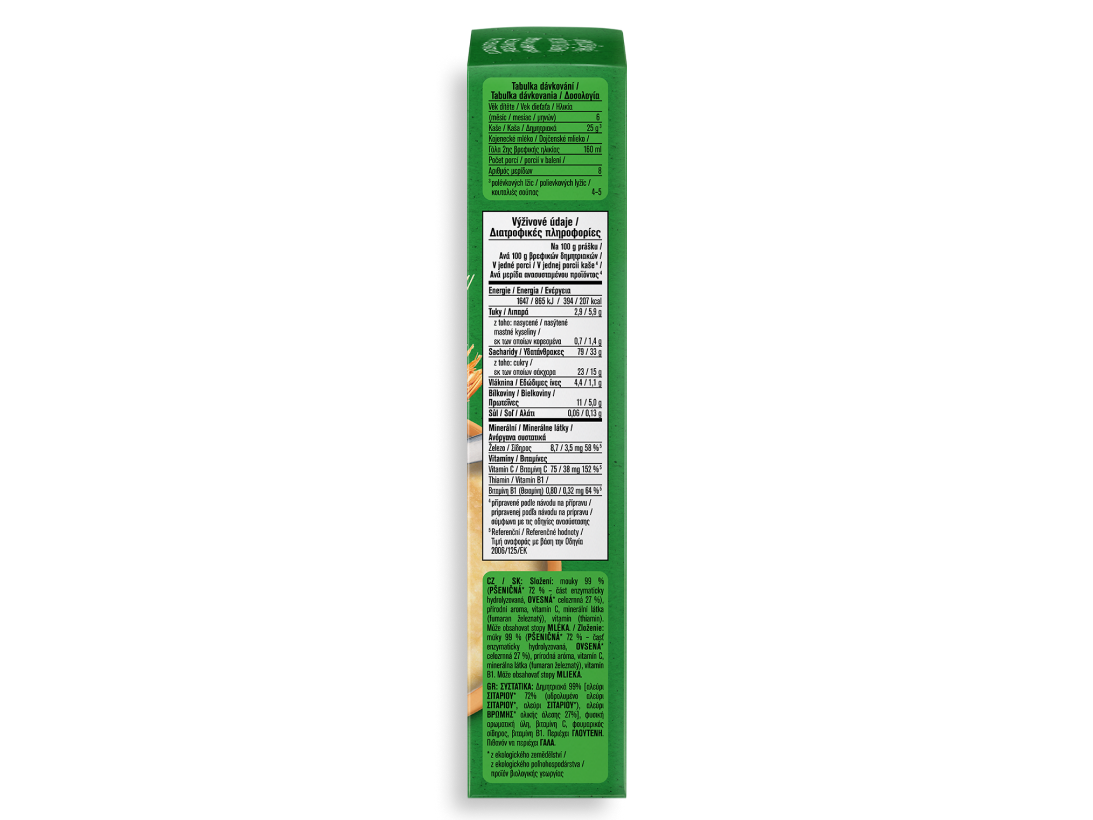 Gerber organic Βρεφικά Δημητριακά με Σιτάρι, Βρώμη & γεύση Μπισκότο