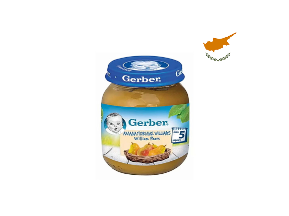 Gerber Αχλάδια ποικιλίας Williams
