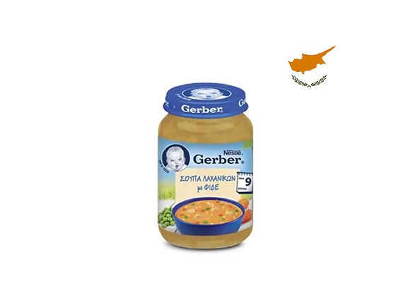 Gerber Σούπα Λαχανικών με Φιδέ