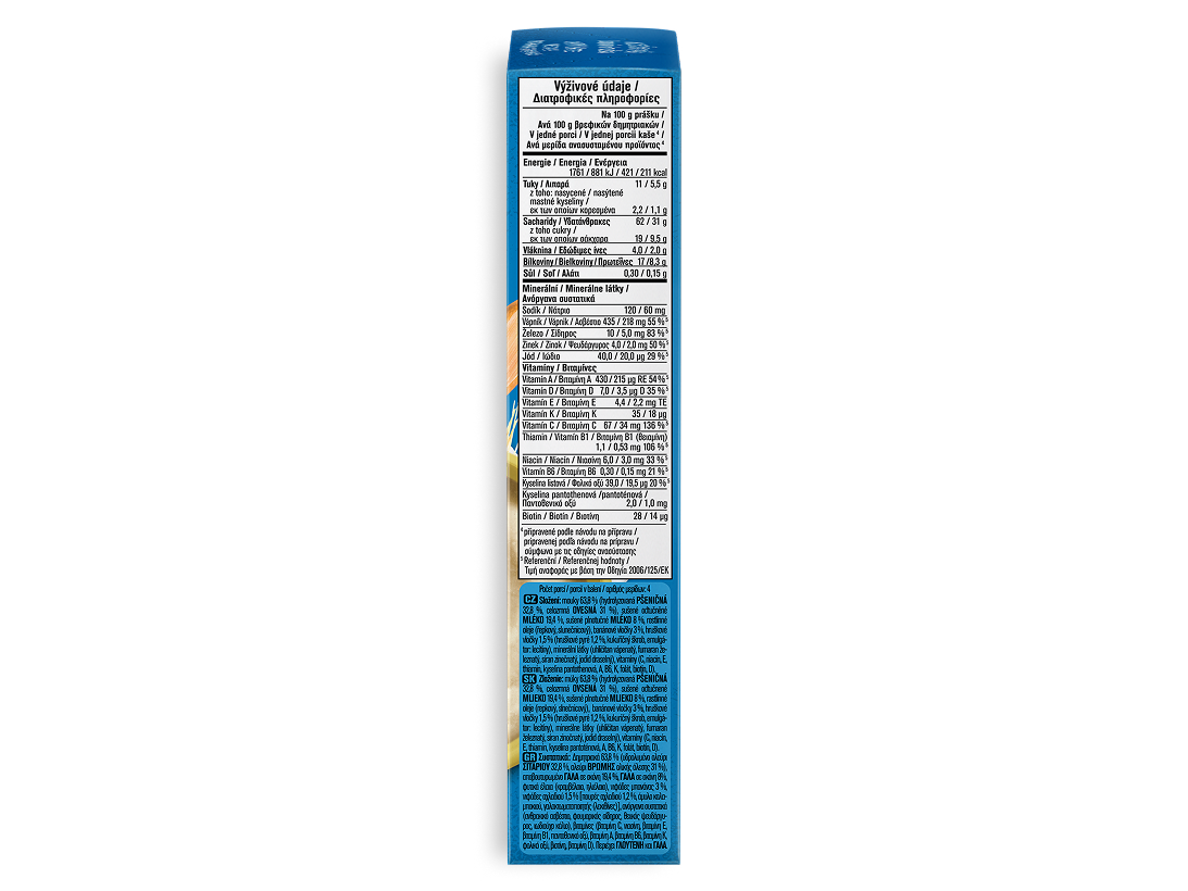 Gerber Φαρίν Λακτέ με γάλα Μπανάνα & Αχλάδι