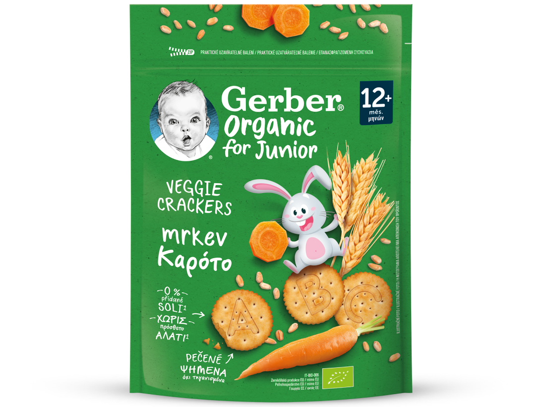 Gerber organic Veggie Crackers Καρότο