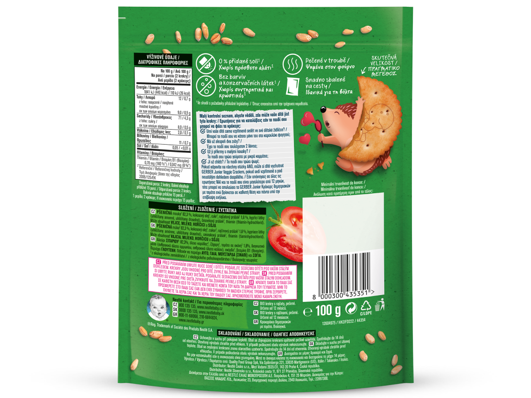 Gerber organic Veggie Crackers Τομάτα