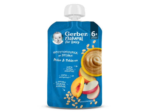 Gerber Φρουτοπουρές με Βρώμη Μήλο & Ροδάκινο