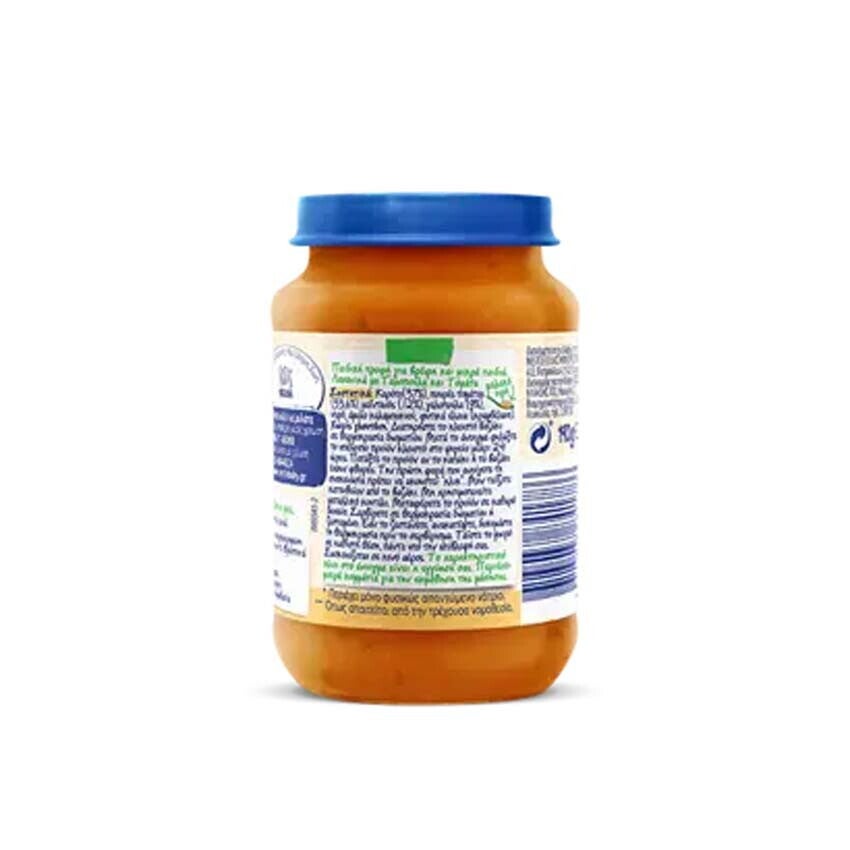 Nestlé Λαχανικά με Γαλοπούλα & Τομάτα