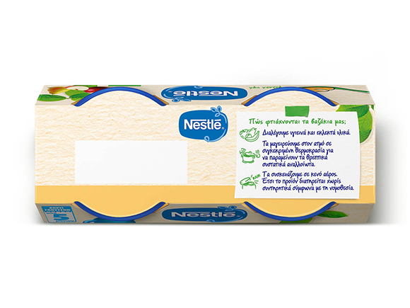 milo_kai_ahladi_top_c_580x435