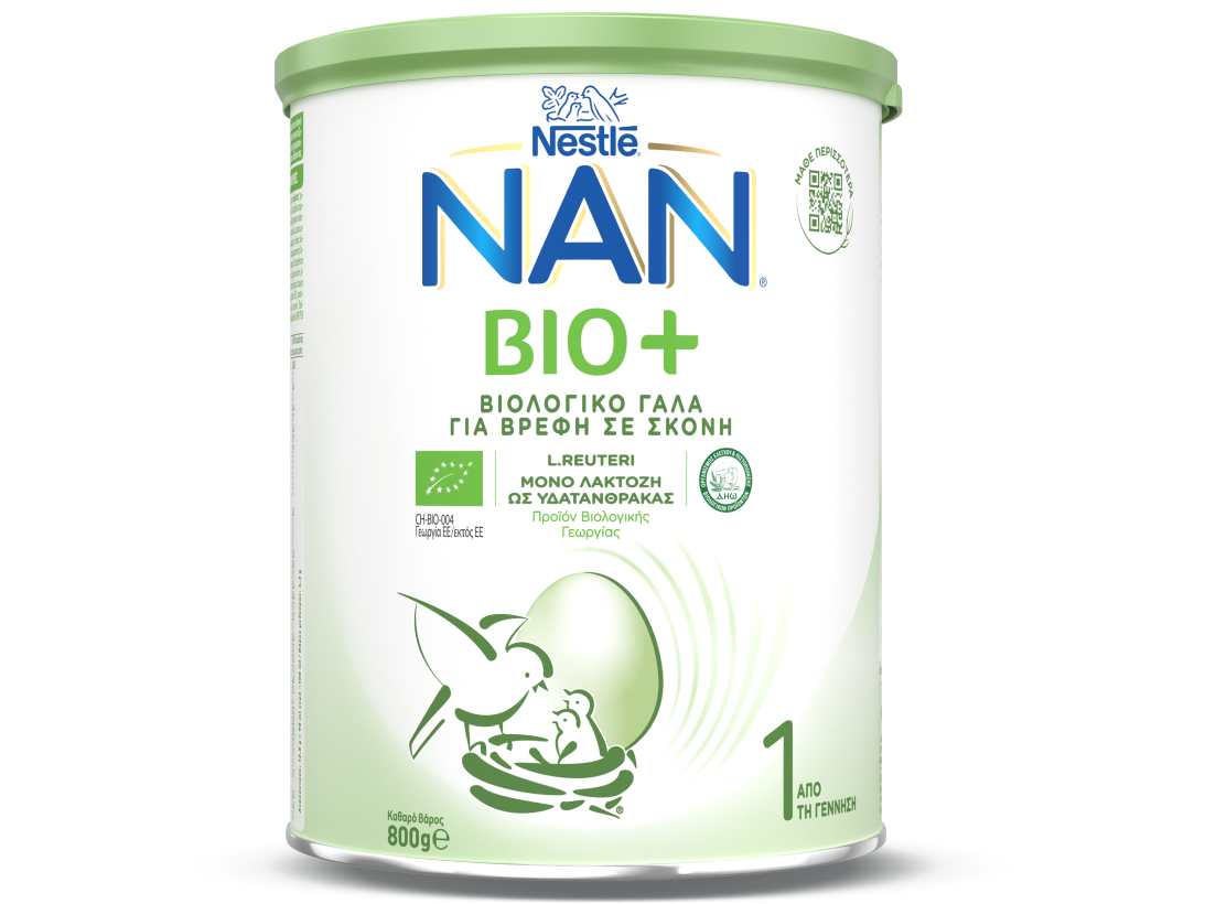 NAN BIO+ 1