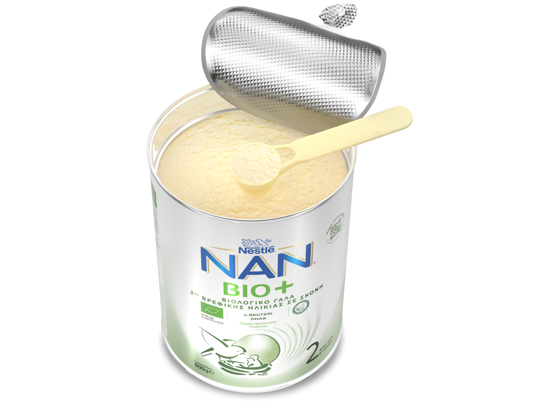 NAN BIO+ 2