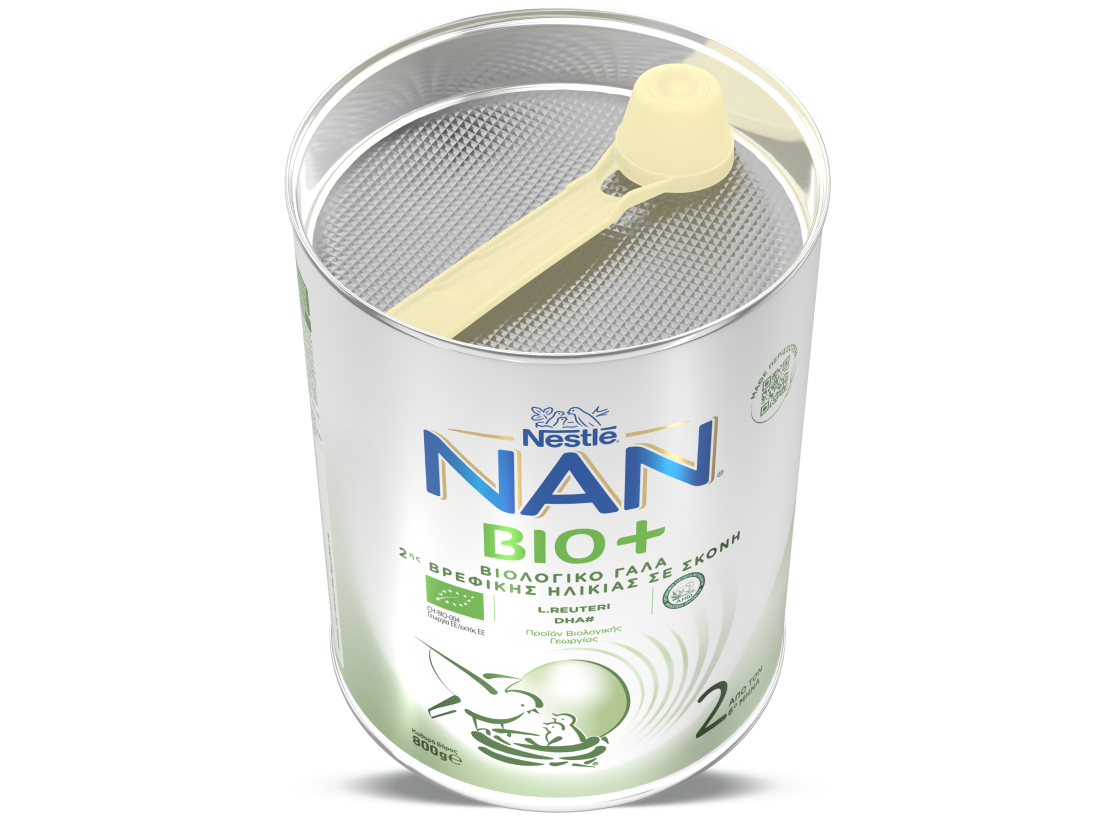 NAN BIO+ 2
