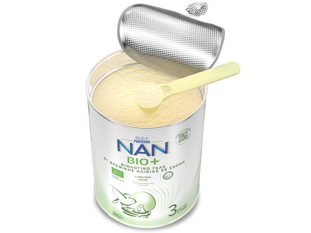 ΝΑΝ ΒΙΟ+ 3