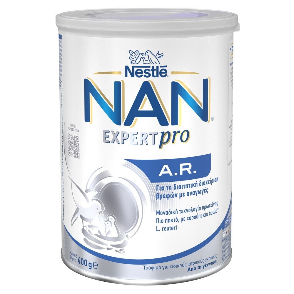 NAN EXPERTpro A.R.