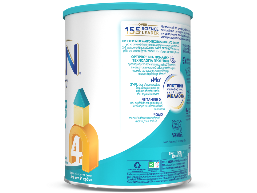 NAN OPTIPRO 4
