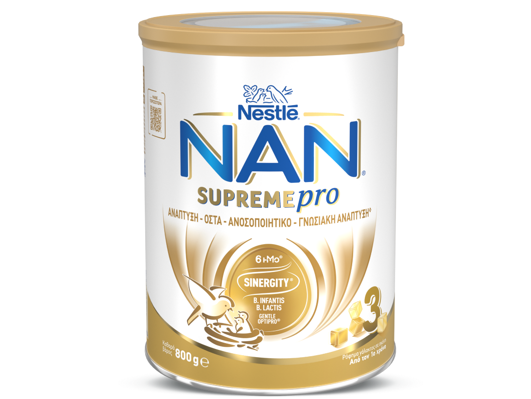 NAN SUPREME PRO 3