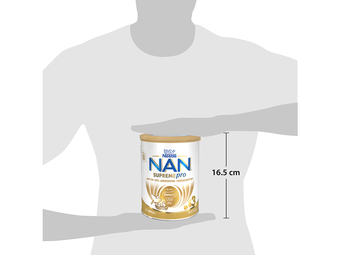 NAN SUPREME PRO 3