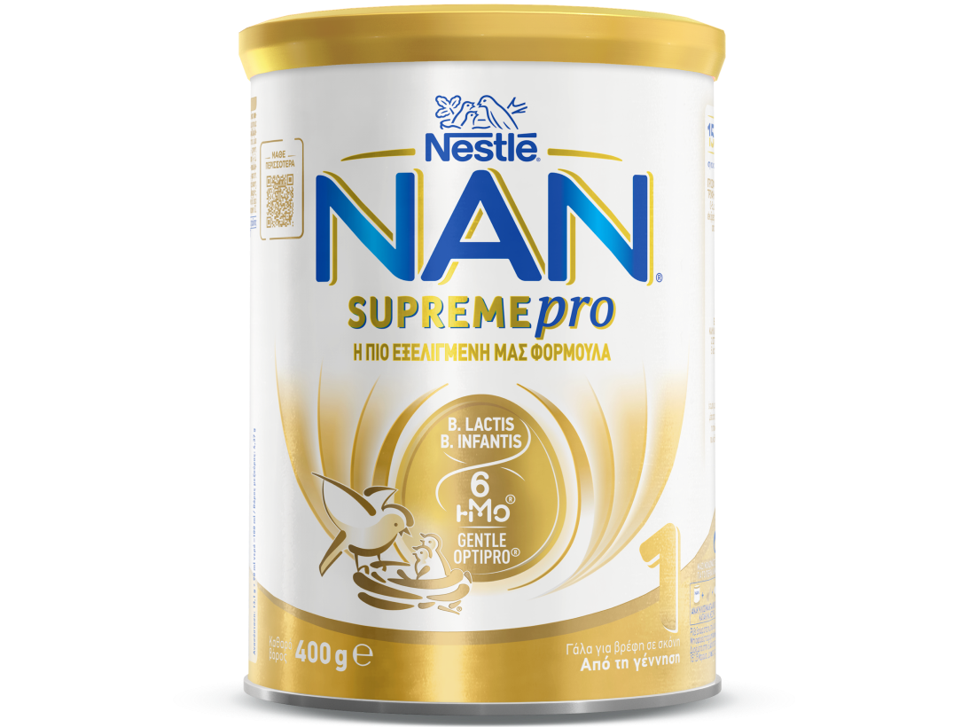NAN SUPREMEPRO 1