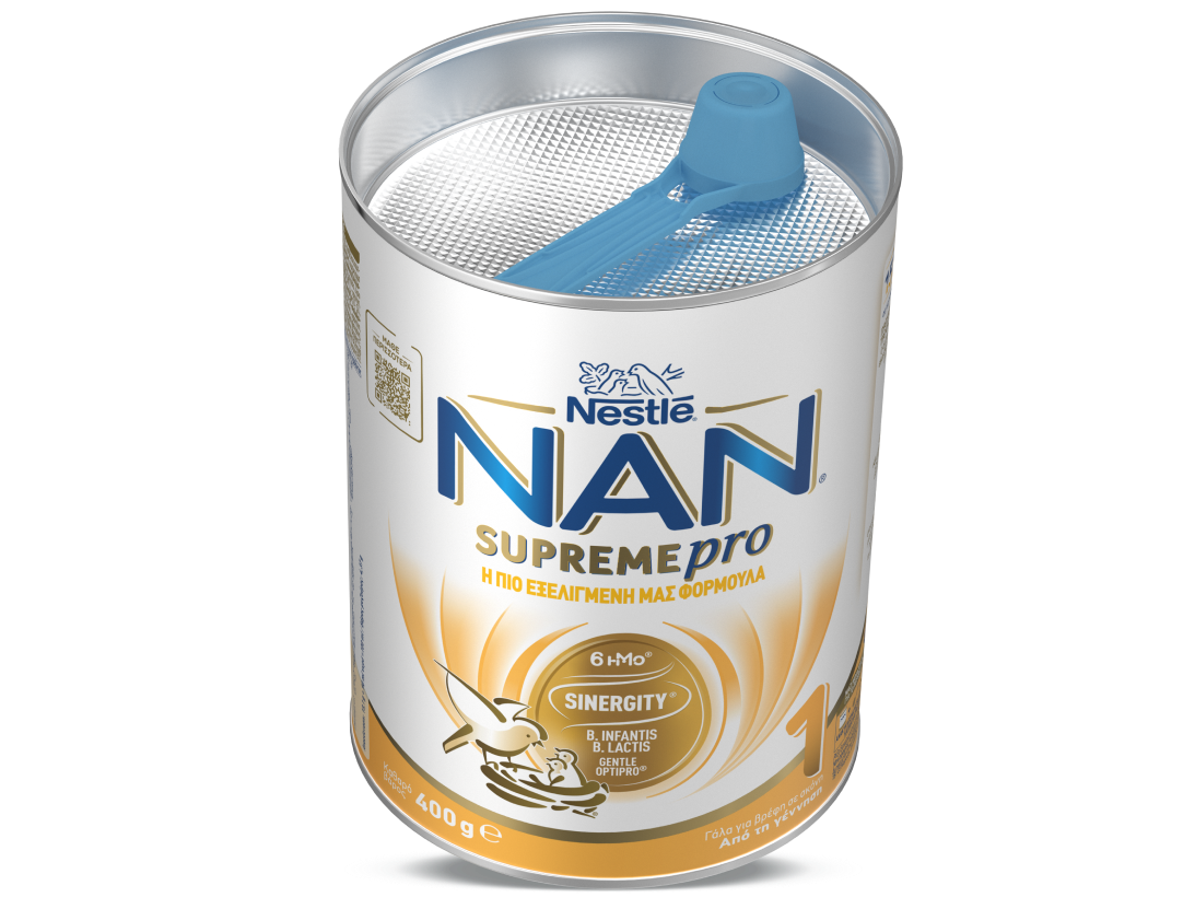 NAN SUPREMEPRO 1