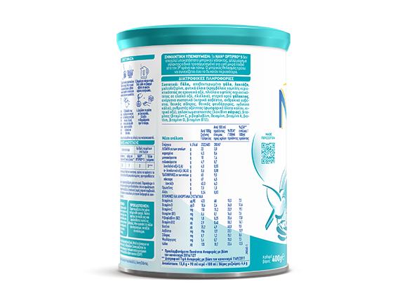 nan_optipro5_400_580x435_c