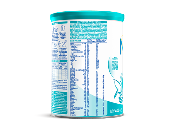 nan_optipro_1_400_580x435_a