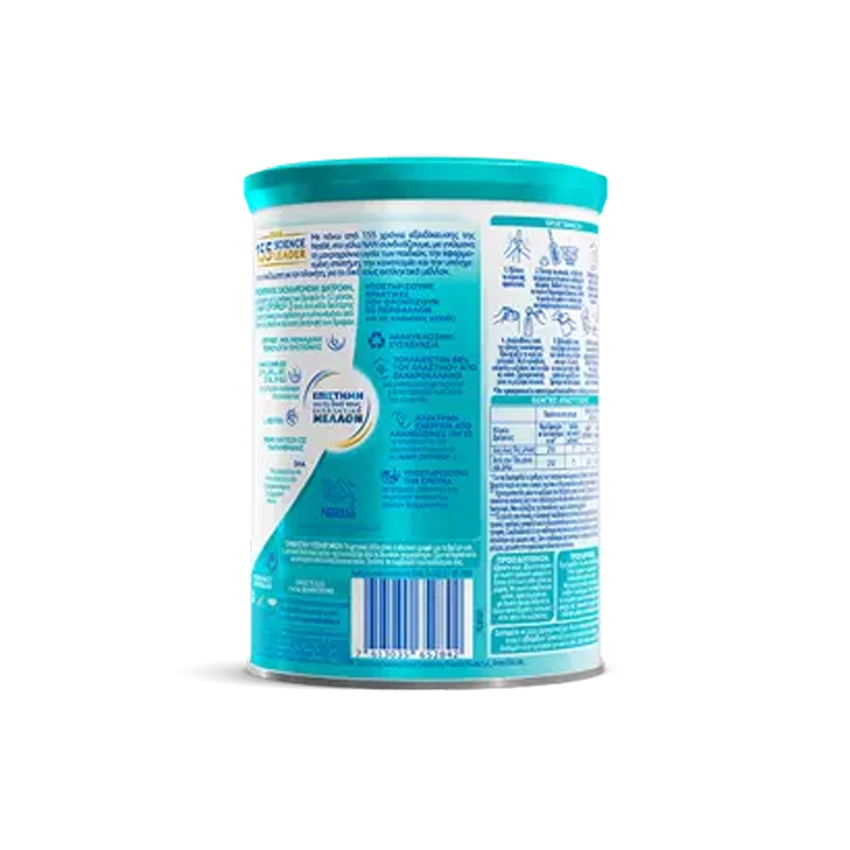 NAN OPTIPRO 2 Βρεφικό Γάλα σε Σκόνη