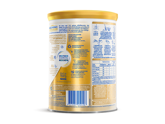 nan_supreme_1_580x435_b