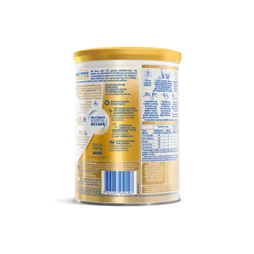 Nestlé NAN SUPREMEPRO 1 Βρεφικό γάλα σε σκόνη 