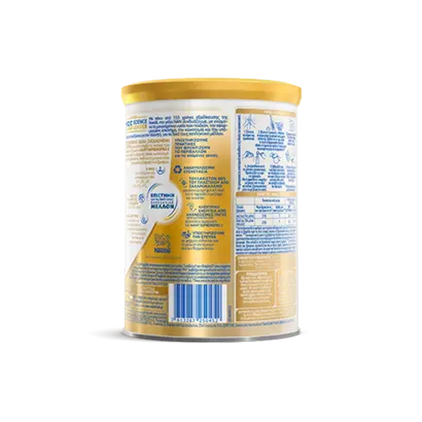 Nestlé NAN SUPREMEPRO 2 Βρεφικό γάλα σε σκόνη 