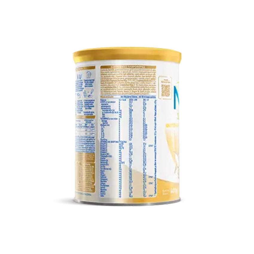 Nestlé NAN SUPREMEPRO 2 Βρεφικό γάλα σε σκόνη 