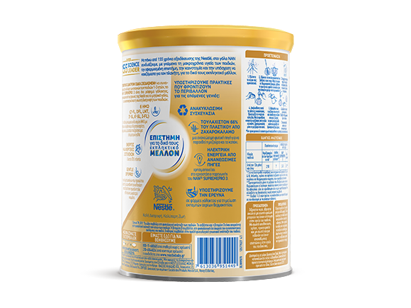 nan_supreme_3_580x435_a