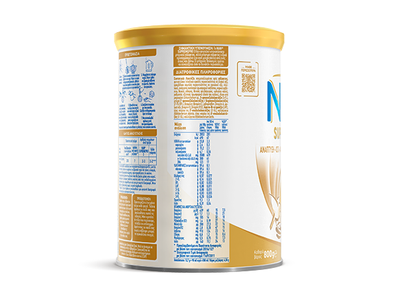 nan_supreme_3_580x435_a