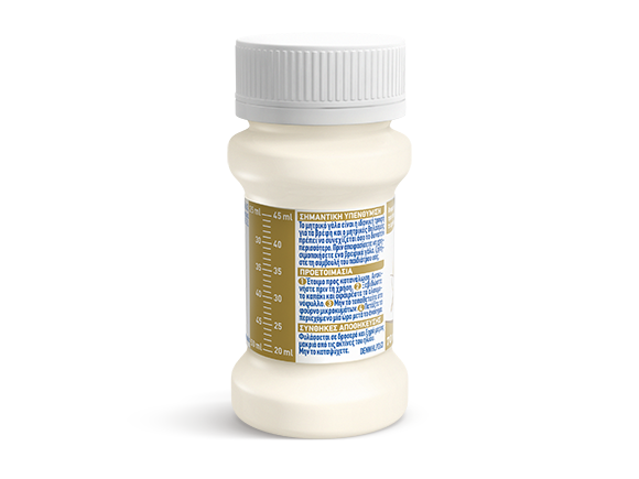 nan_supreme_rtf_580x435_b