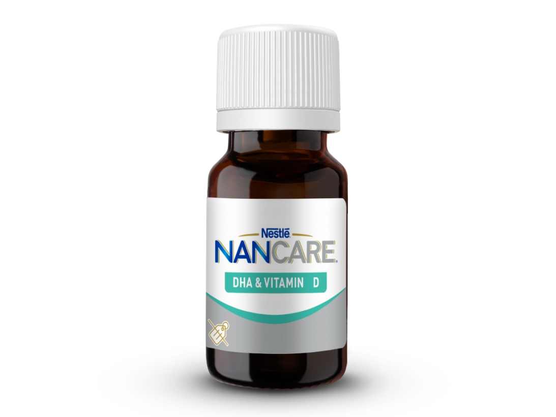 NANCARE DHA, ΒΙΤΑΜΙΝΗ D
