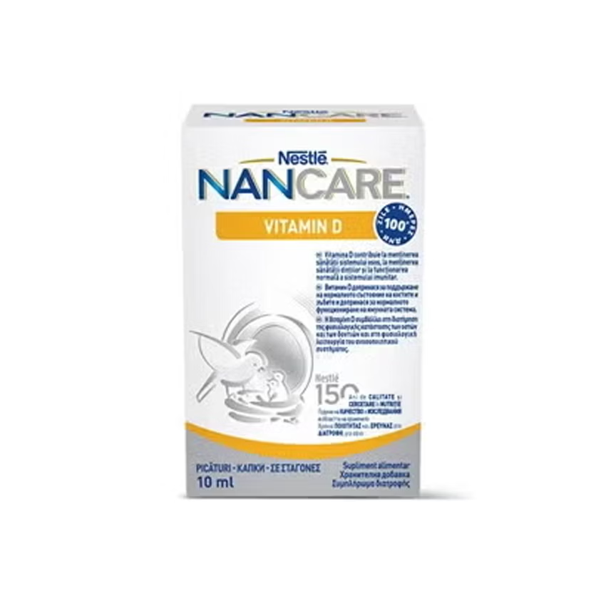 NANCARE ΒΙΤΑΜΙΝΗ D