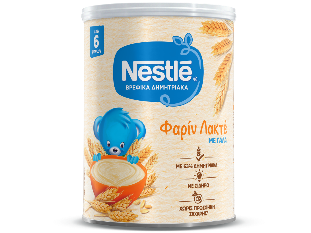 Nestlé Βρεφικά Δημητριακά Φαρίν Λακτέ