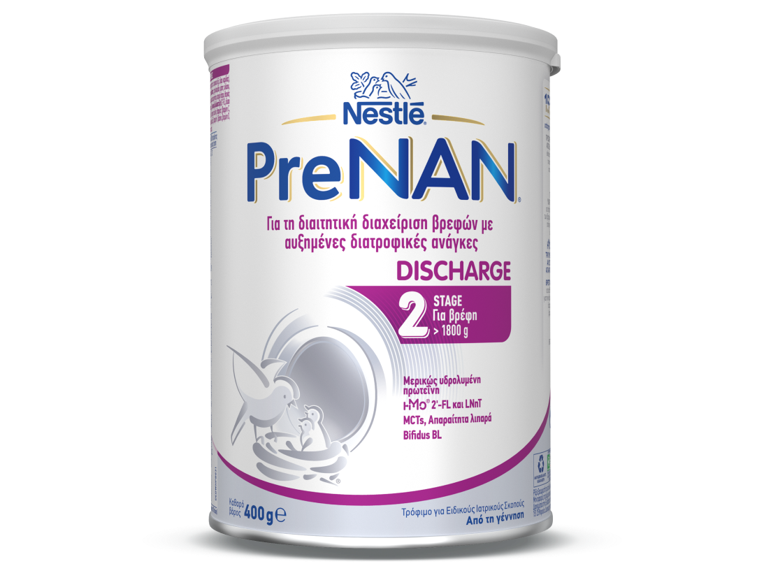 PreNAN Stage 2 Discharge