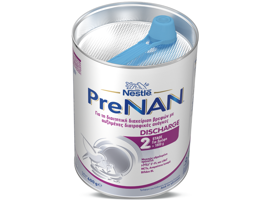 PreNAN Stage 2 Discharge