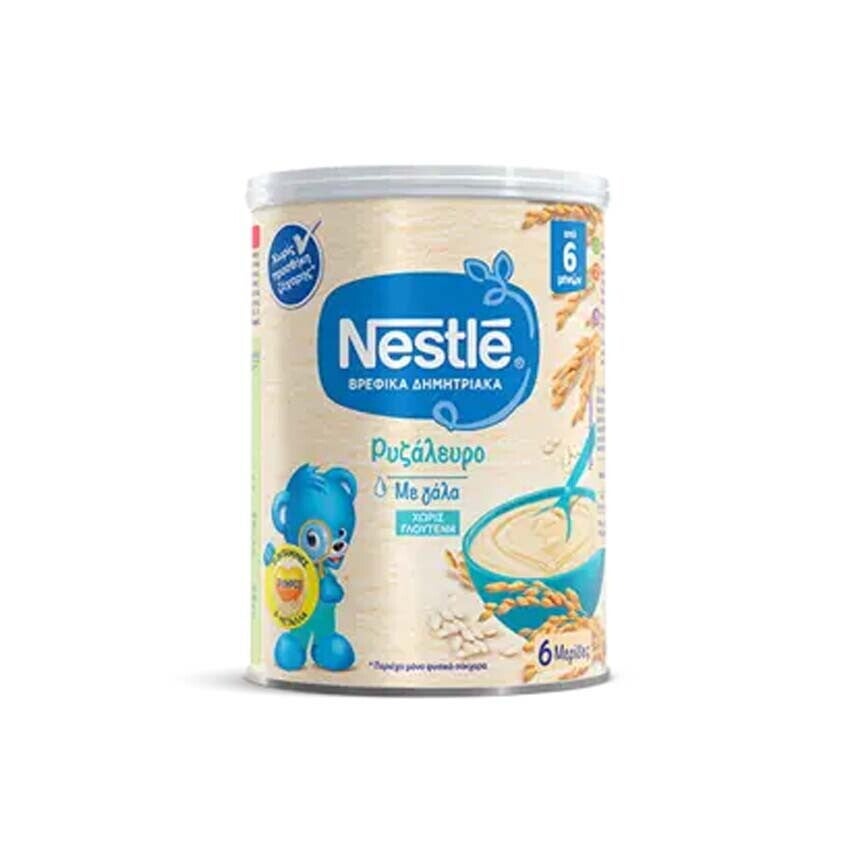Nestlé Βρεφικά Δημητριακά Ρυζάλευρο