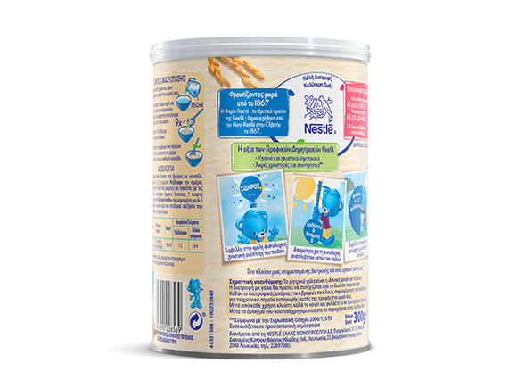 rizaleuro-okt-fa_580x435_b